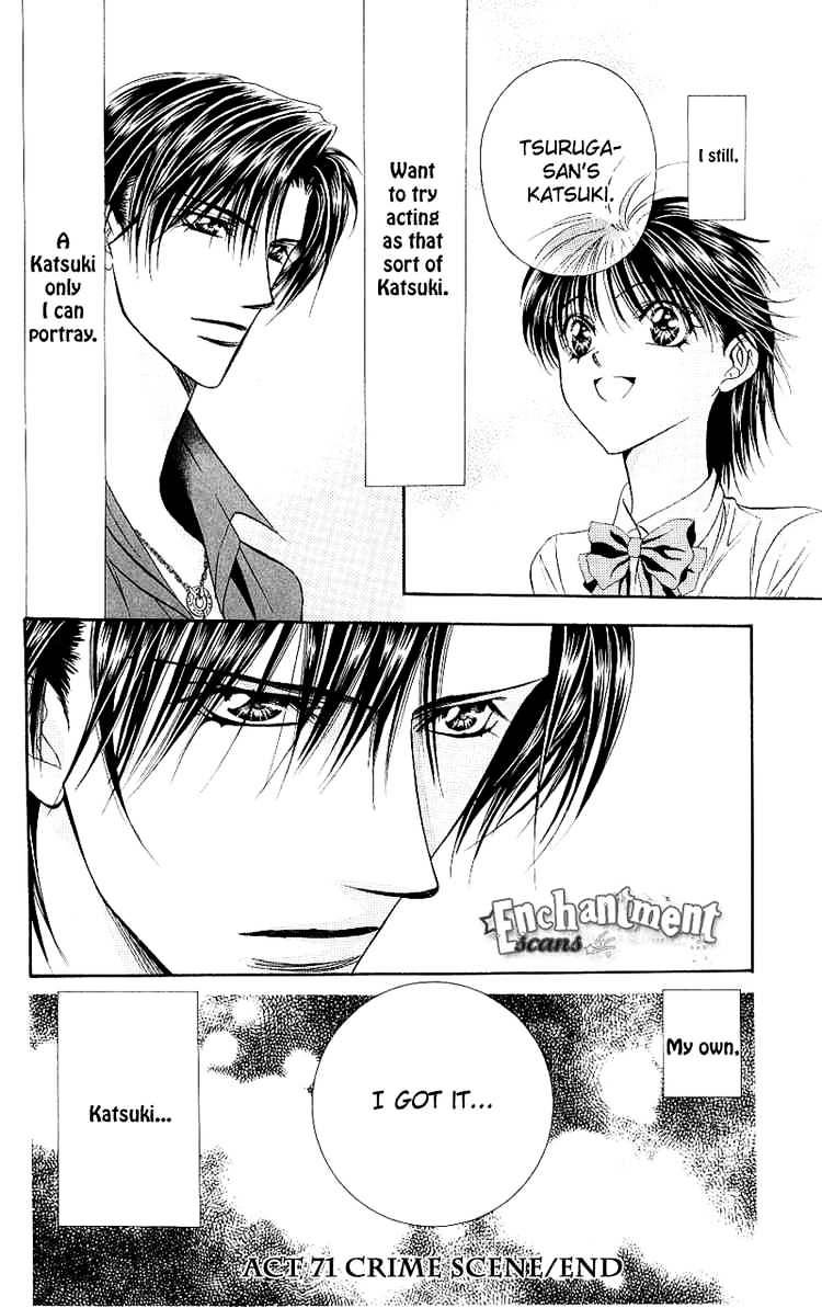 Page 32 of Chapter 71