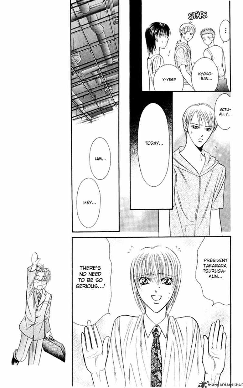 Page 10 of Chapter 72