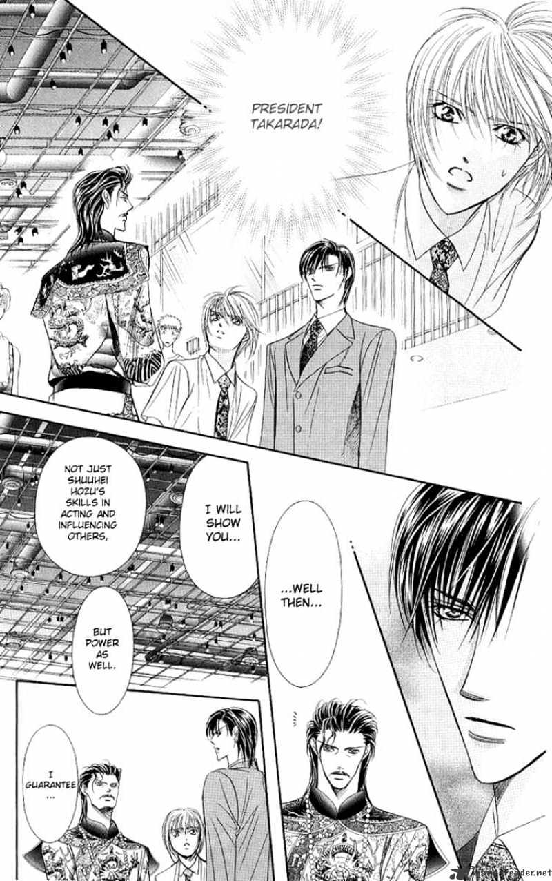 Page 12 of Chapter 72