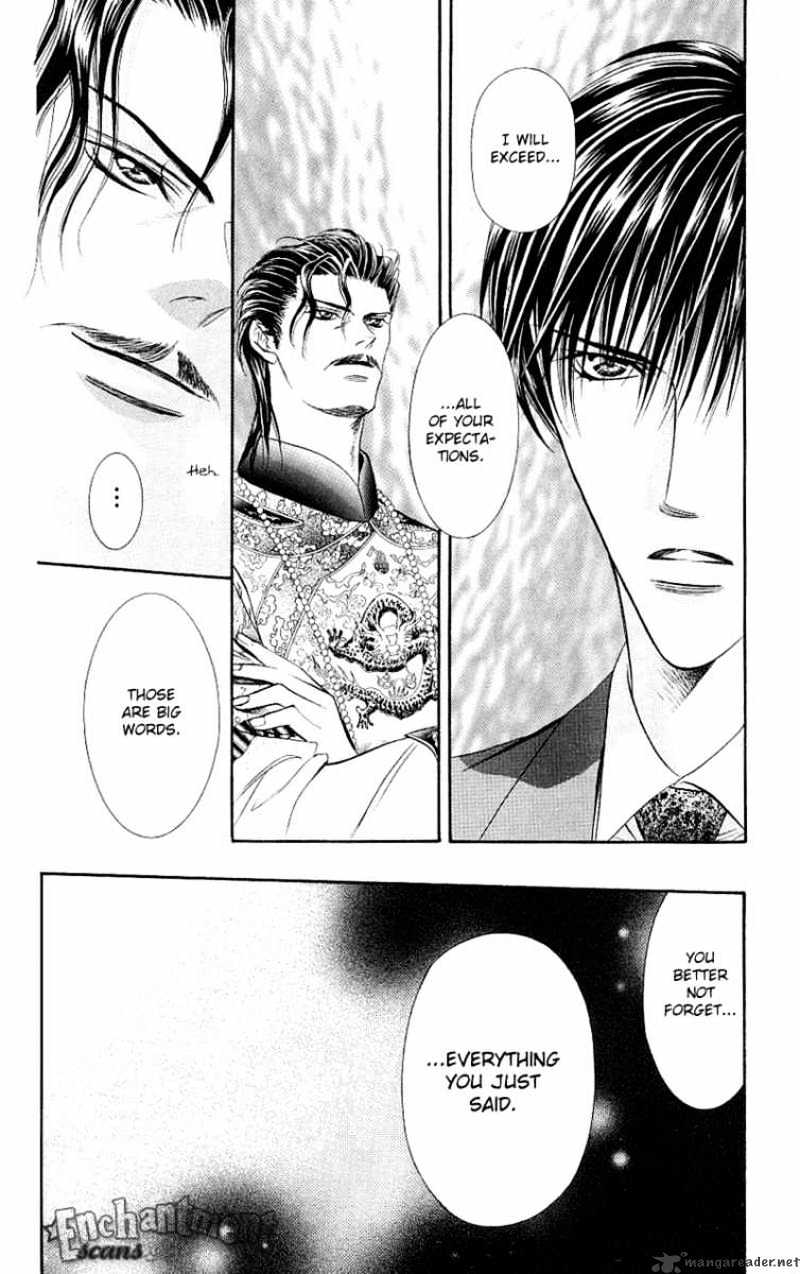 Page 13 of Chapter 72