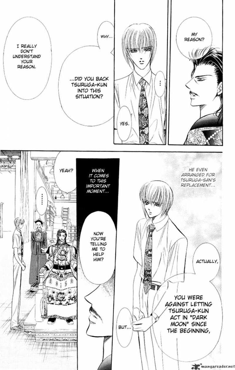 Page 20 of Chapter 72
