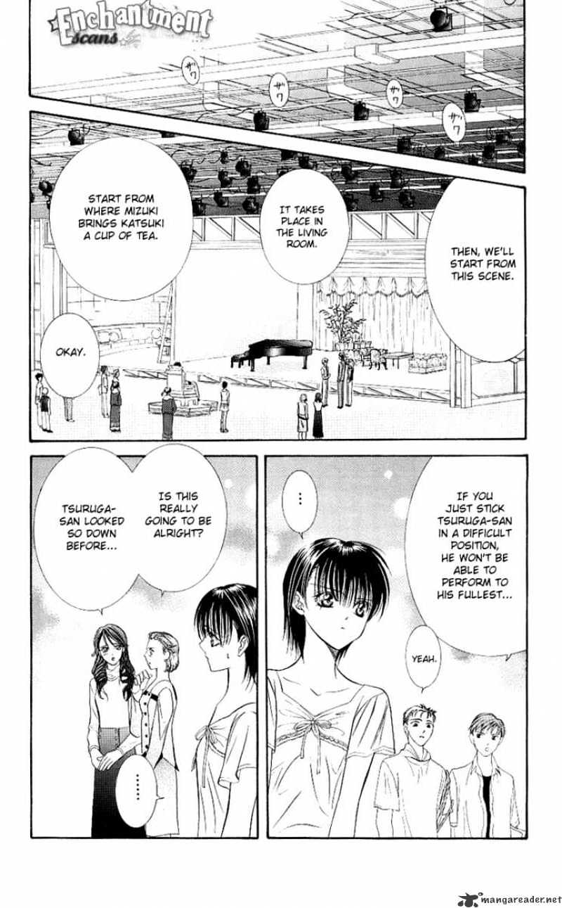 Page 23 of Chapter 72