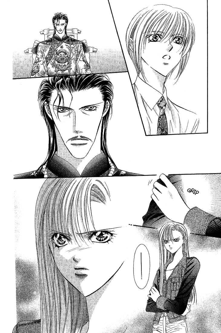Page 4 of Chapter 73