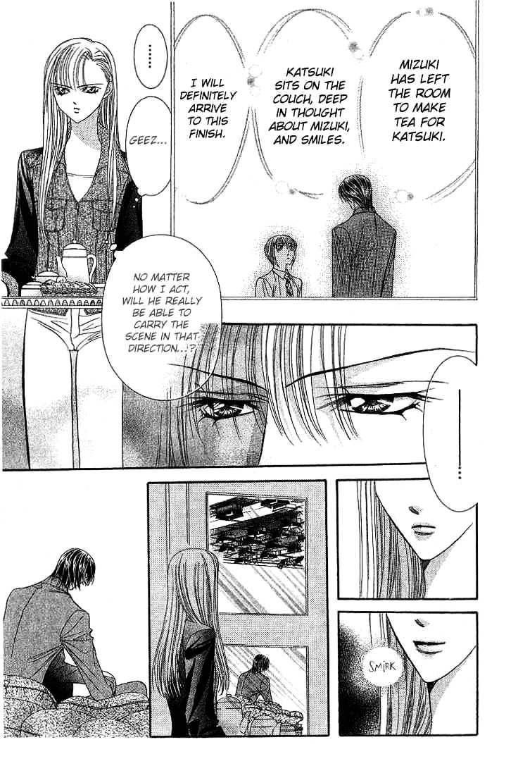 Page 9 of Chapter 73