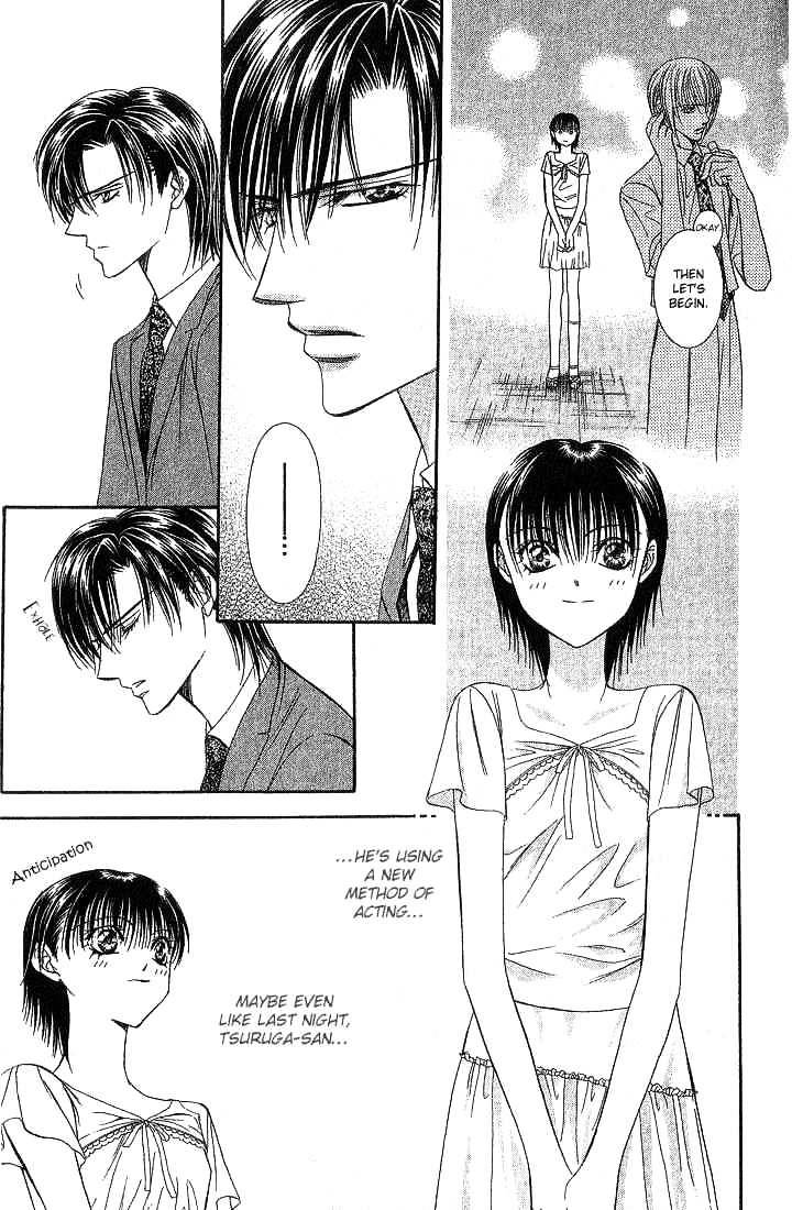 Page 11 of Chapter 73