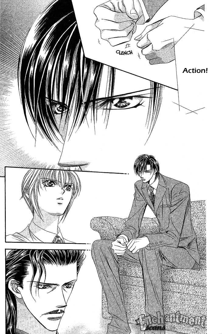 Page 13 of Chapter 73