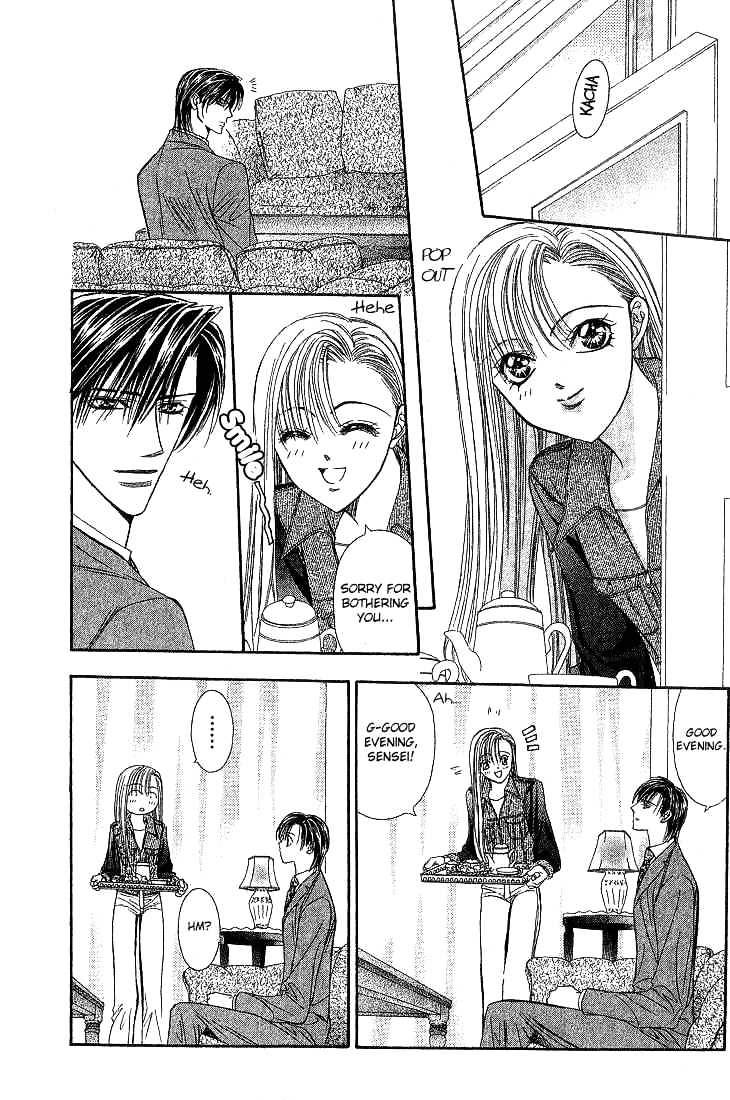Page 14 of Chapter 73