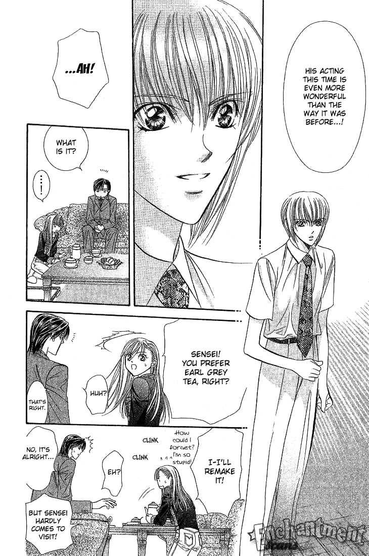 Page 18 of Chapter 73