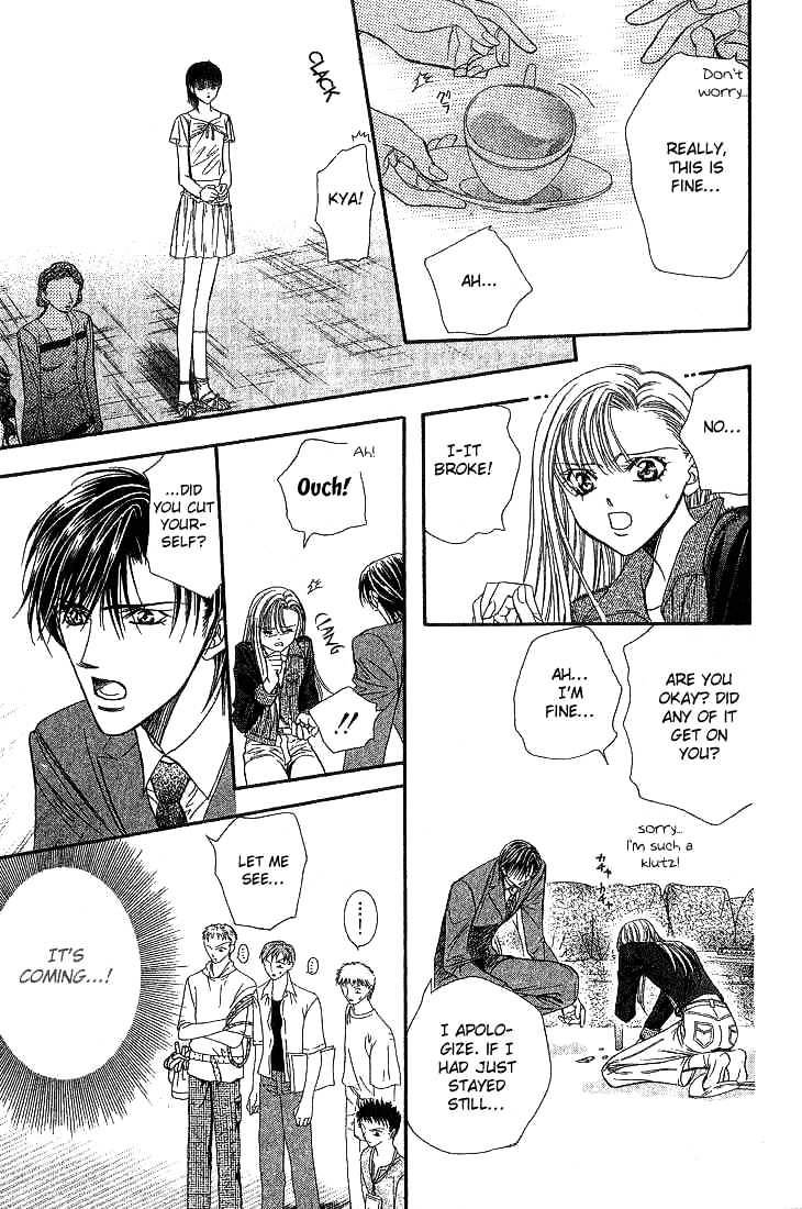 Page 19 of Chapter 73
