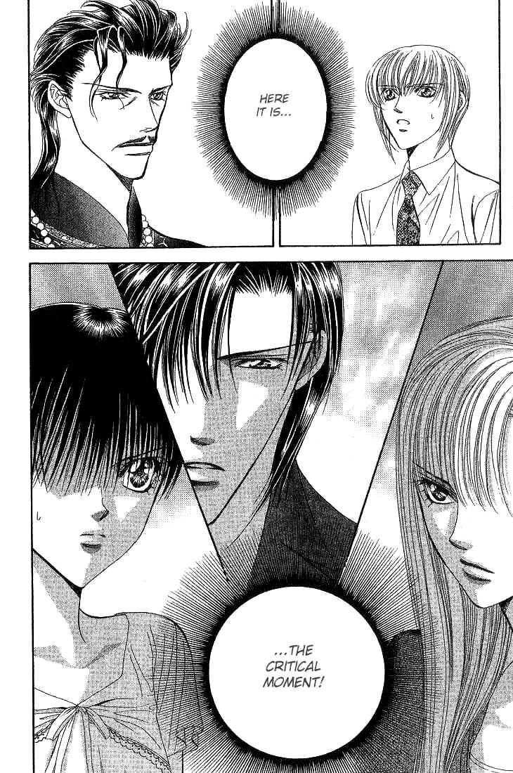 Page 20 of Chapter 73