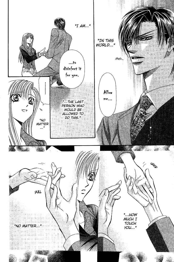Page 24 of Chapter 73