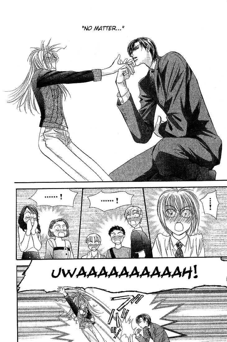 Page 26 of Chapter 73