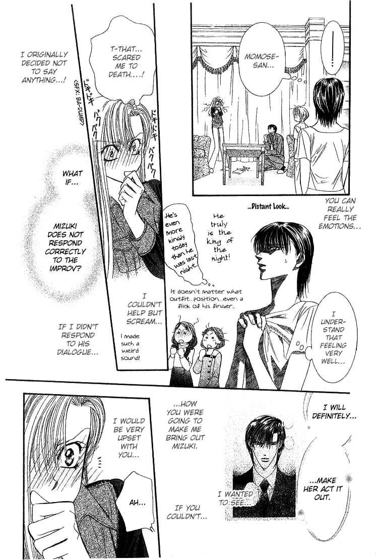 Page 27 of Chapter 73