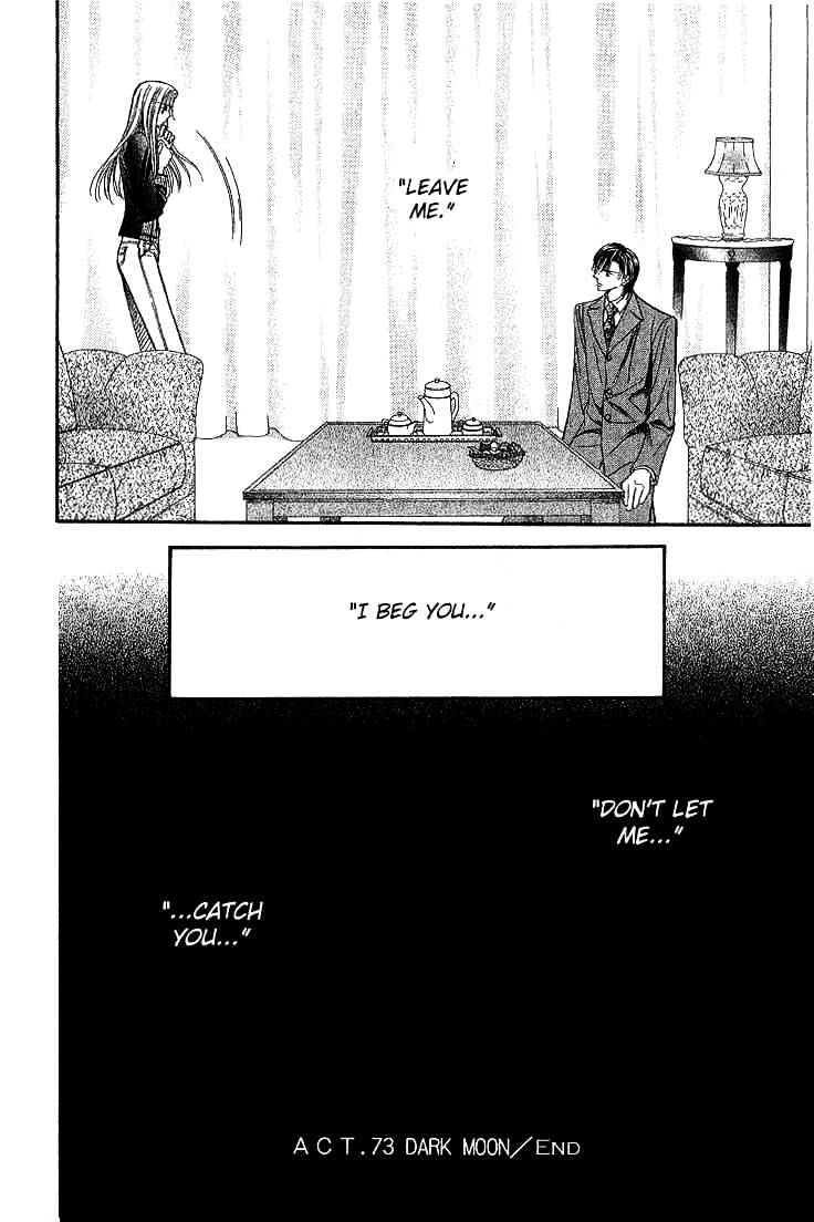 Page 32 of Chapter 73