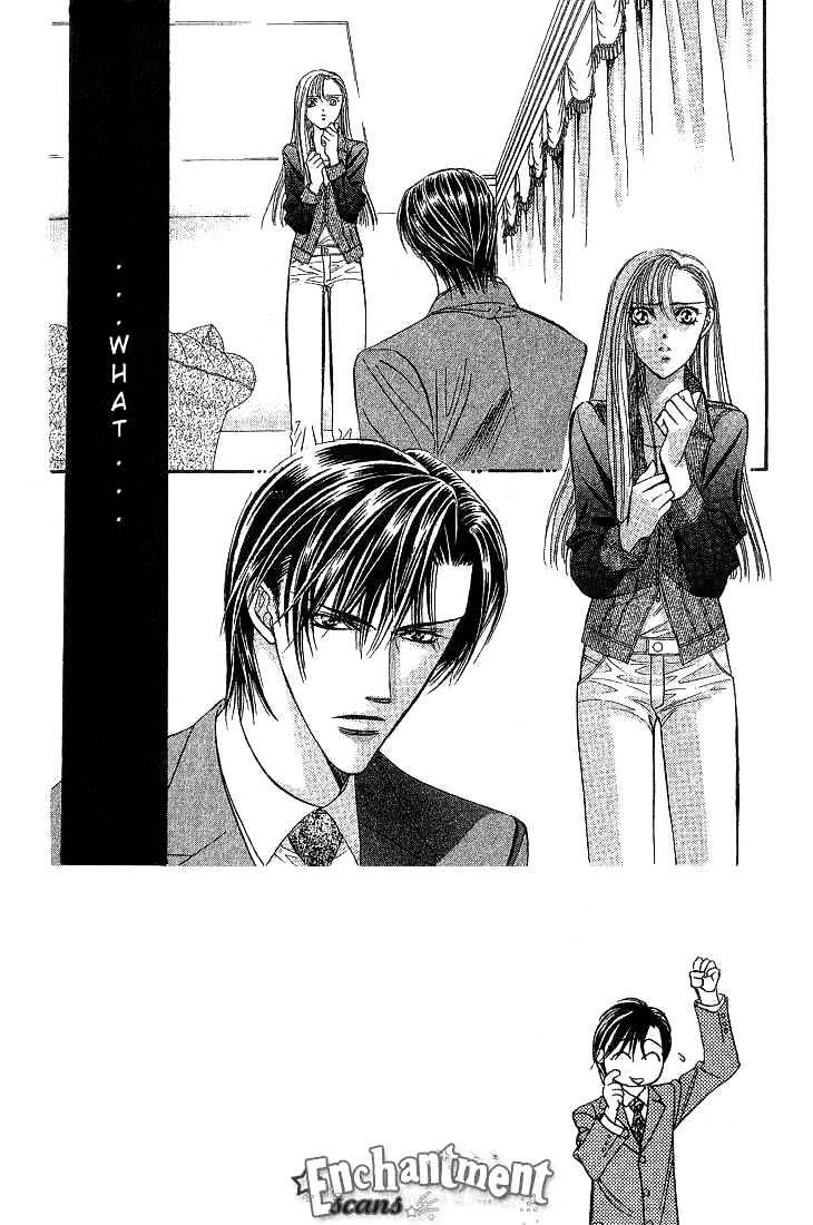 Page 2 of Chapter 74