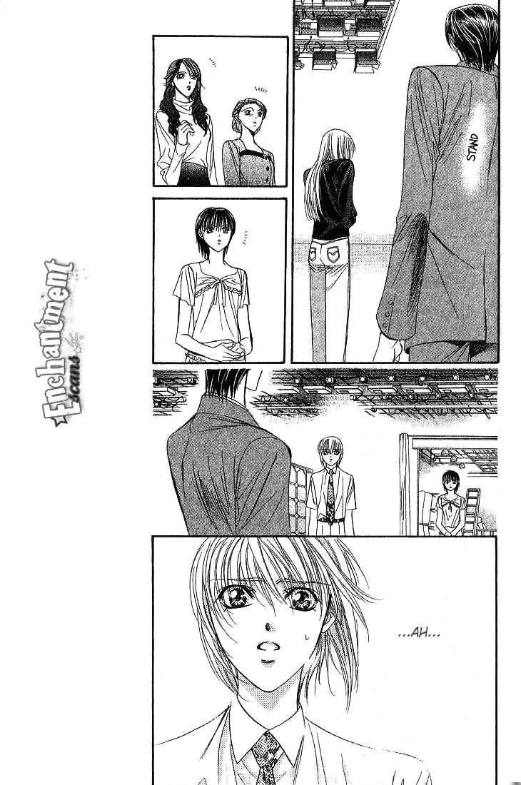Page 7 of Chapter 74