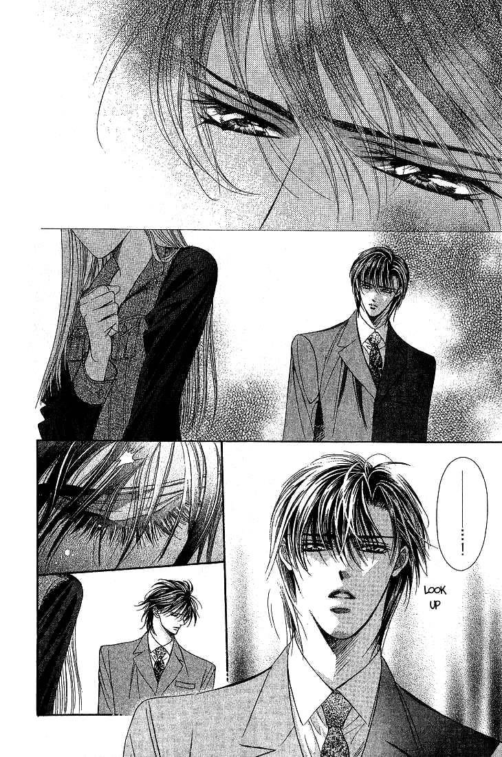 Page 8 of Chapter 74