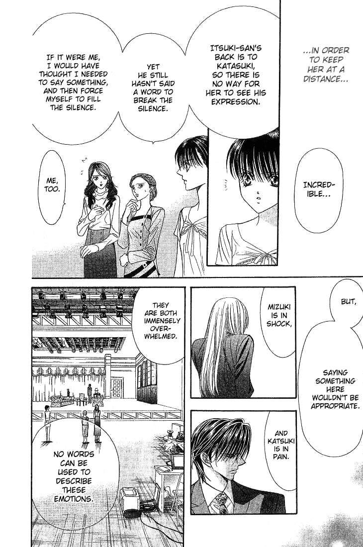 Page 10 of Chapter 74