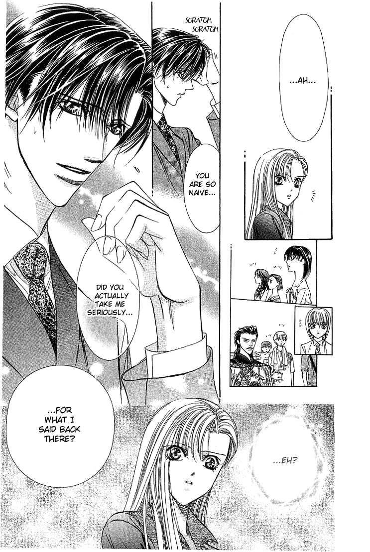 Page 13 of Chapter 74