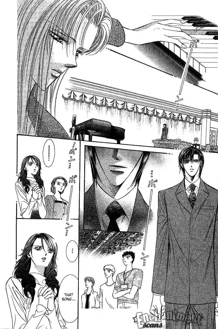 Page 17 of Chapter 74