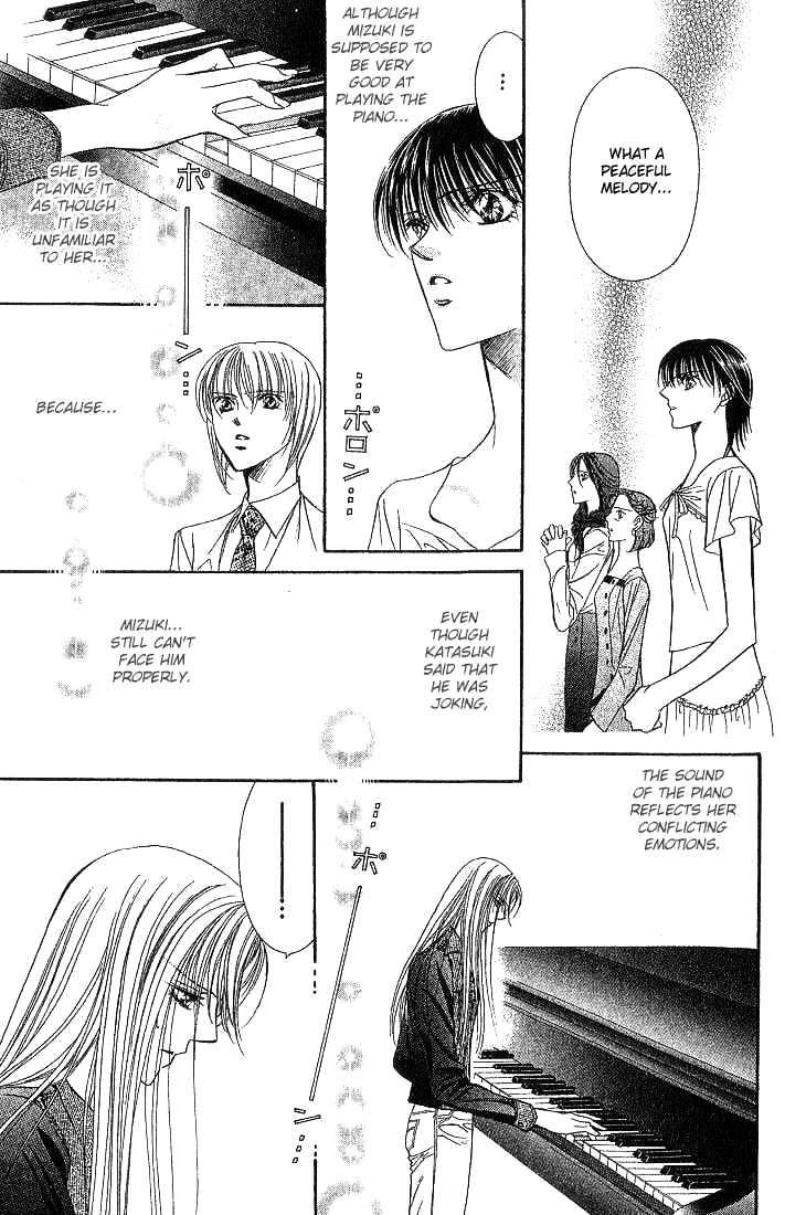 Page 18 of Chapter 74