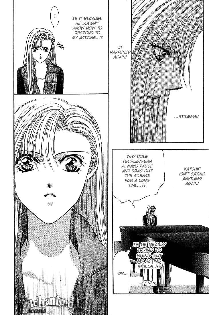 Page 19 of Chapter 74