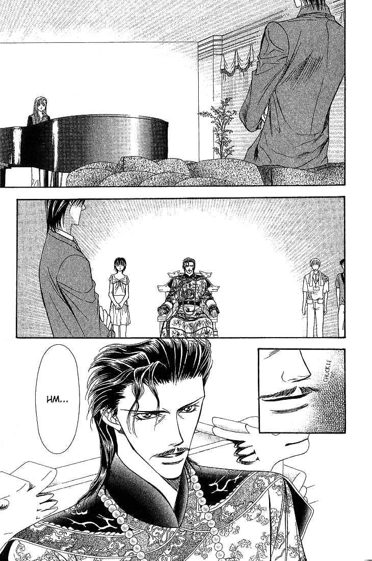 Page 20 of Chapter 74