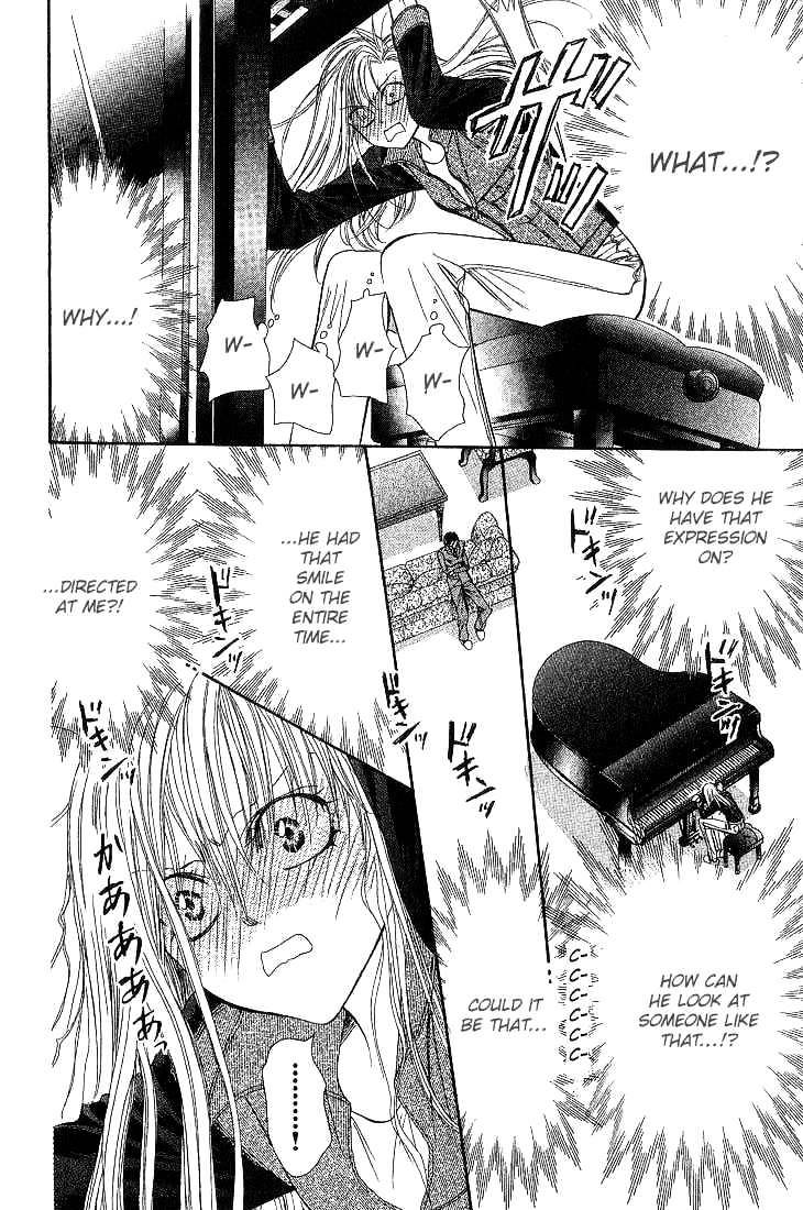 Page 23 of Chapter 74