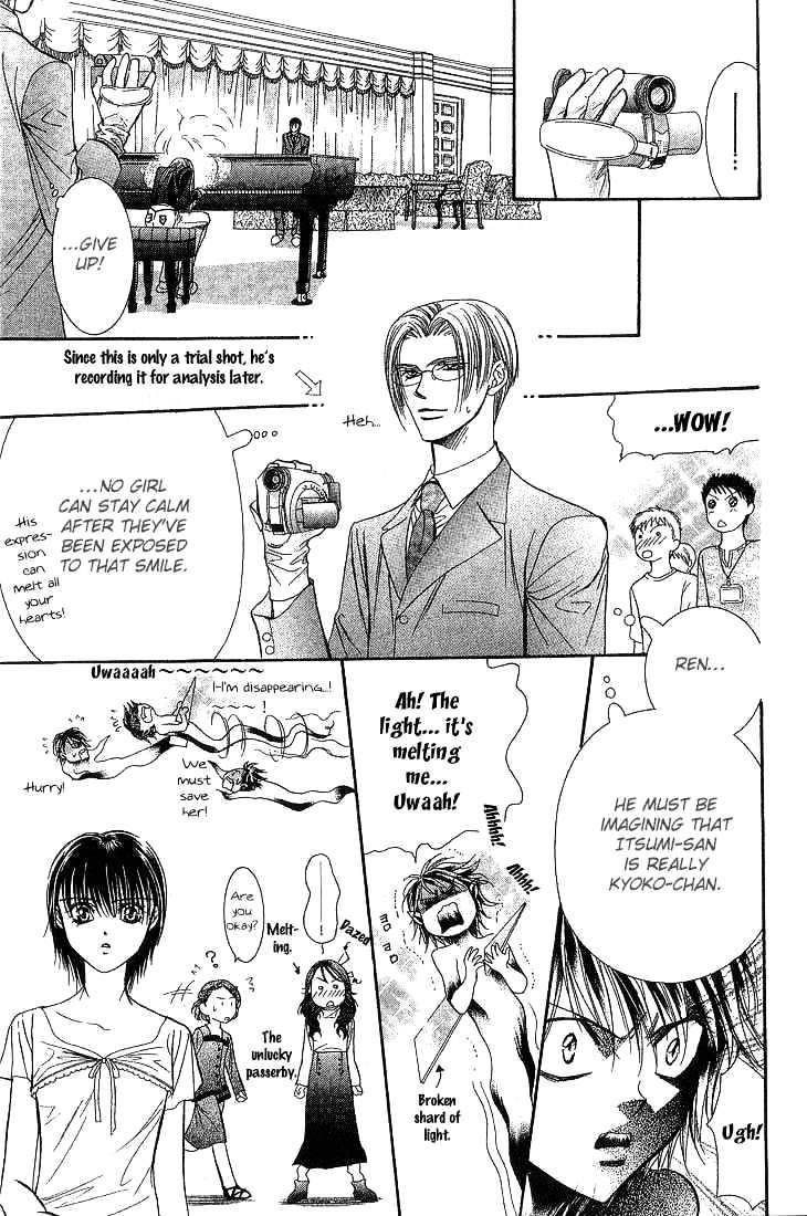Page 24 of Chapter 74