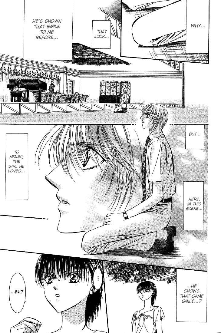 Page 26 of Chapter 74