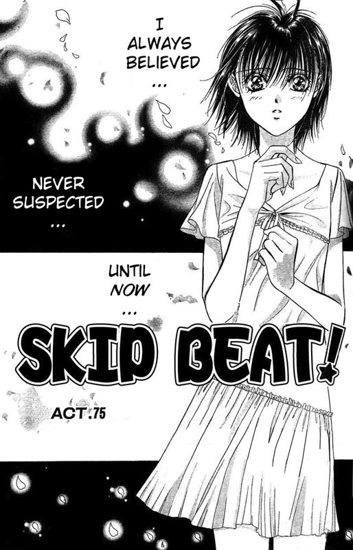 Page 2 of Chapter 75