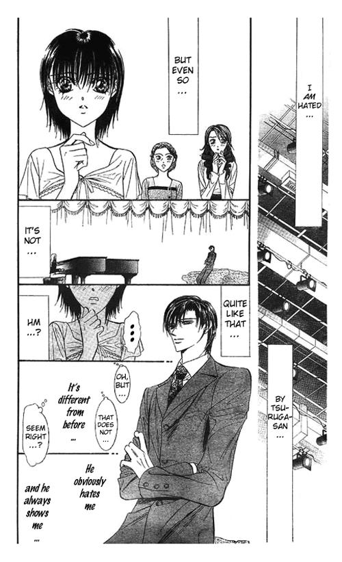 Page 3 of Chapter 75