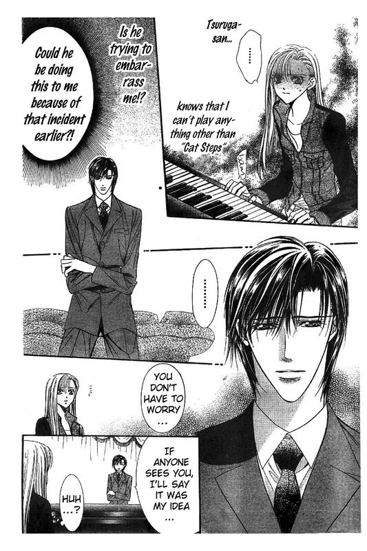 Page 7 of Chapter 75