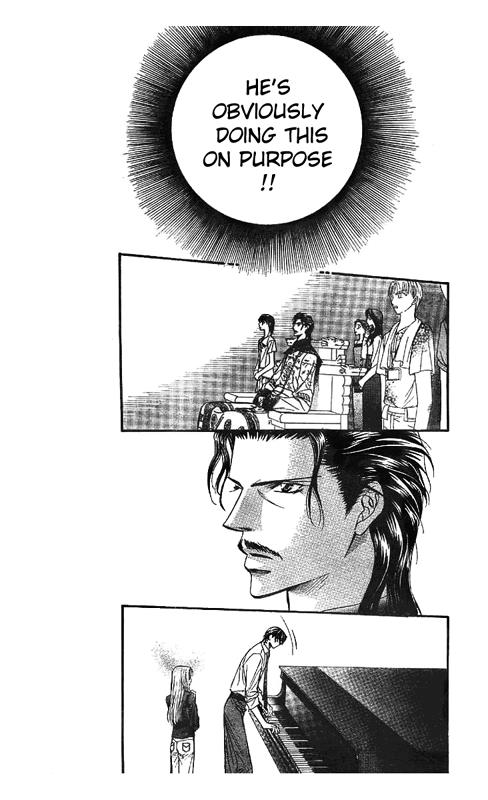 Page 12 of Chapter 75