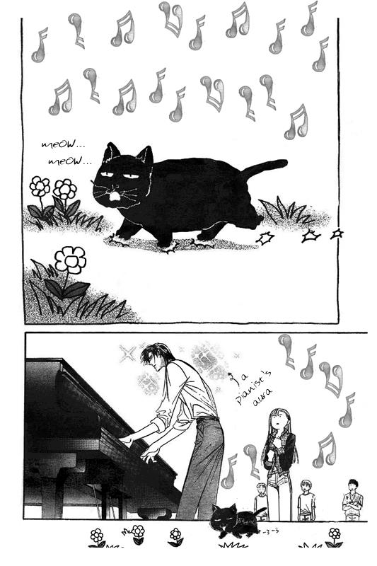 Page 15 of Chapter 75