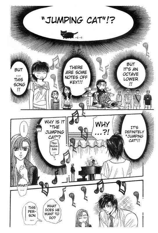 Page 17 of Chapter 75