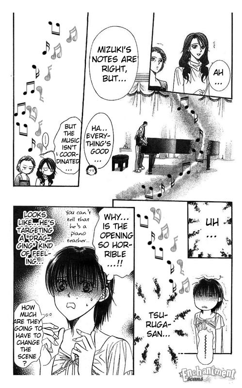 Page 20 of Chapter 75
