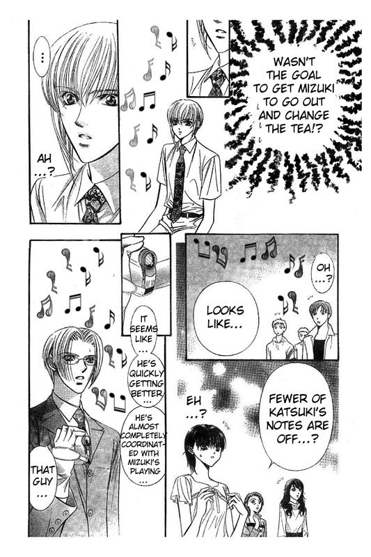 Page 21 of Chapter 75
