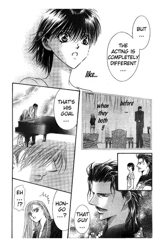 Page 24 of Chapter 75