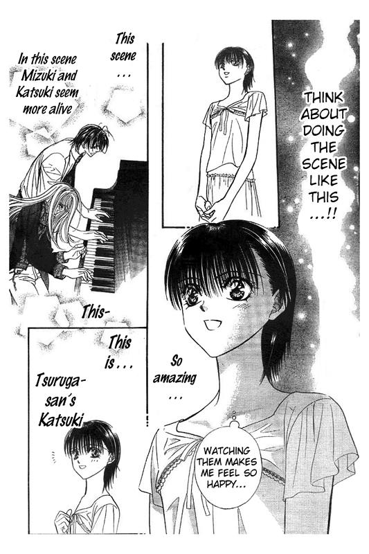 Page 30 of Chapter 75