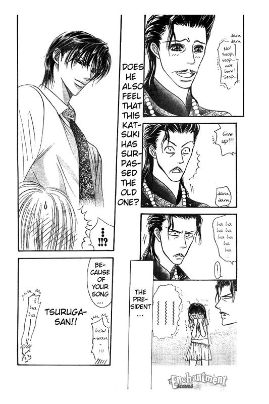 Page 31 of Chapter 75
