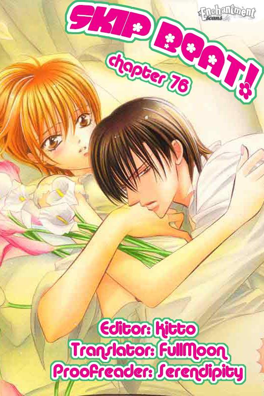 Page 1 of Chapter 76