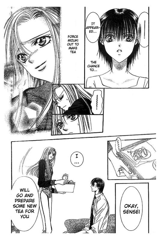 Page 6 of Chapter 76