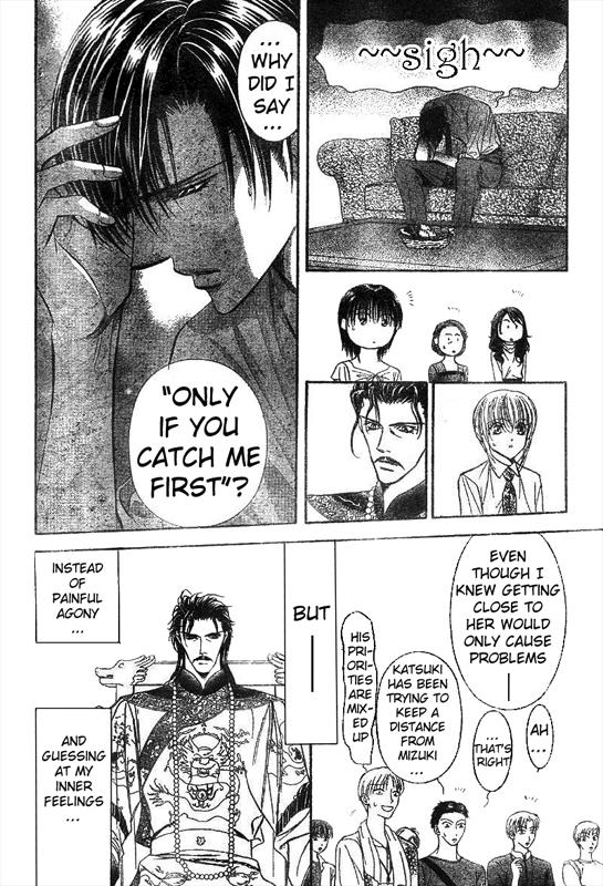 Page 8 of Chapter 76