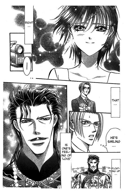 Page 11 of Chapter 76