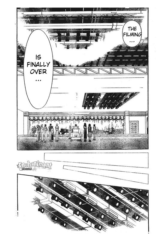 Page 13 of Chapter 76
