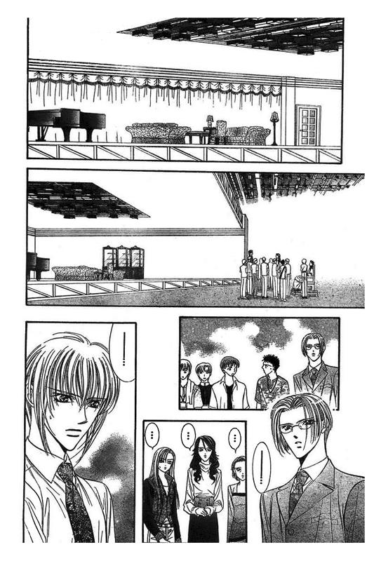 Page 14 of Chapter 76