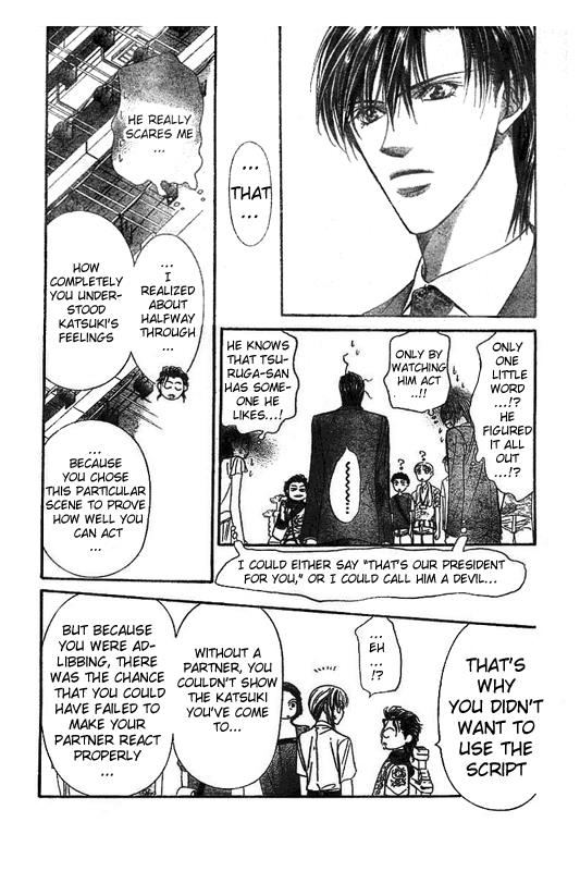 Page 17 of Chapter 76