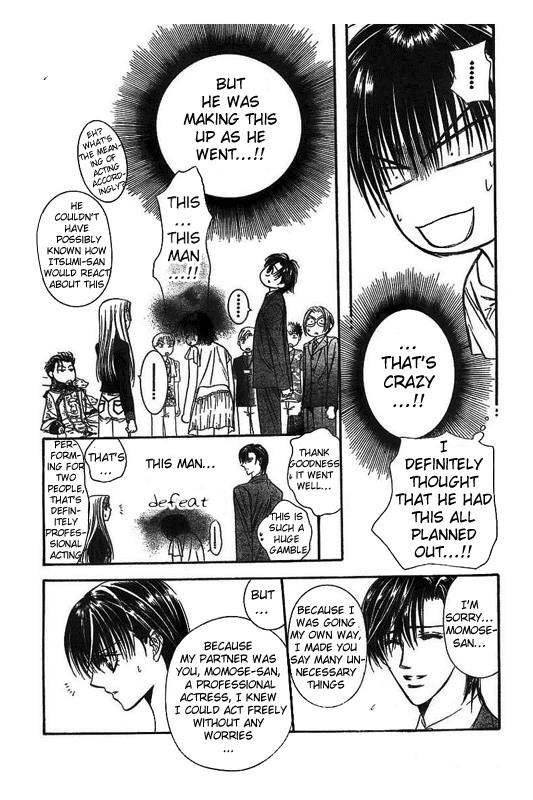 Page 19 of Chapter 76