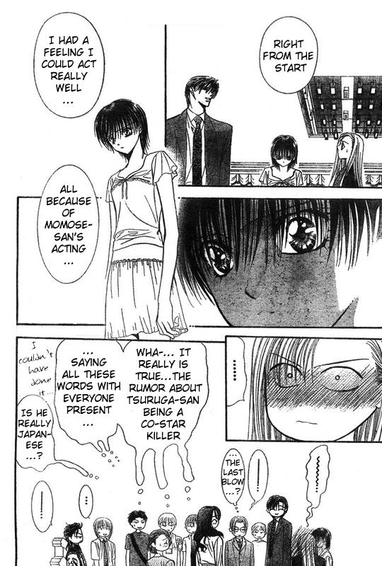 Page 20 of Chapter 76